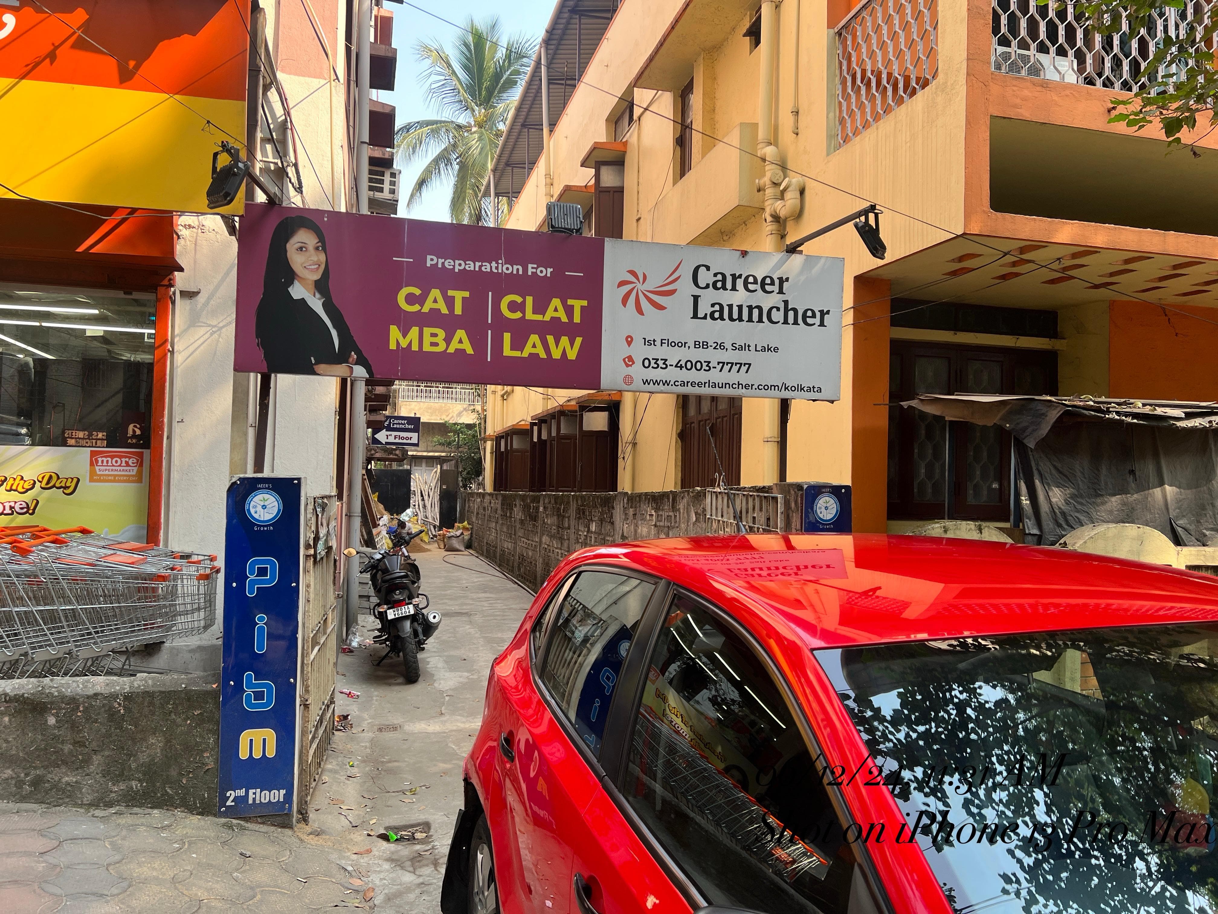 Career Launcher Salt Lake Career Launcher - Salt Lake Building photo 3